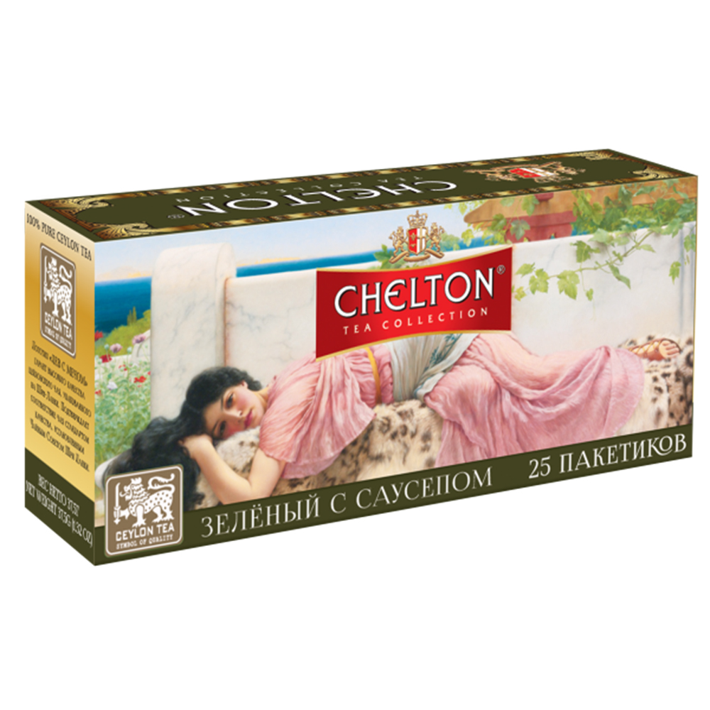 Chelton "Grüner Tee mit Sour Sop, 25 Beutel"